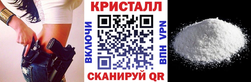 Амфетамин Розовый Клинцы