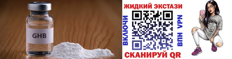 Купить где  Клинцы  БУТИРАТ буратино 