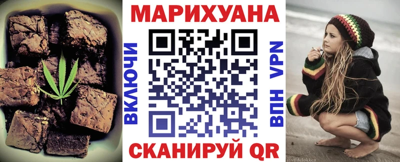 Canna-Cookies марихуана  Купить где  Клинцы 