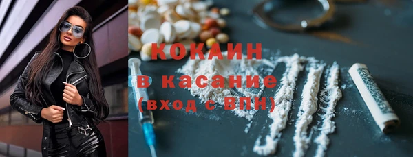 jwh Иннополис