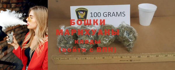 героин Каменка