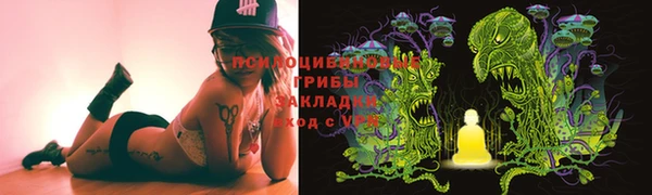 jwh Иннополис