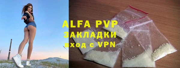 не бодяженный Каменск-Шахтинский