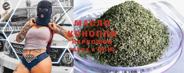 экстази Инсар