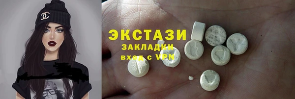 jwh Иннополис