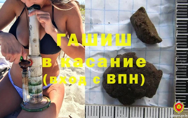 экстази Инсар