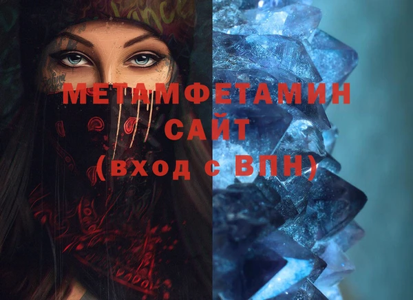 jwh Иннополис
