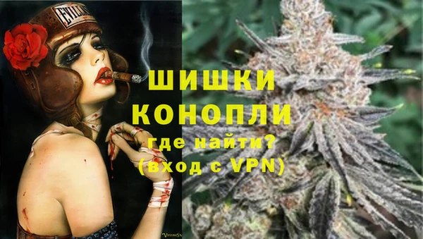экстази Инсар