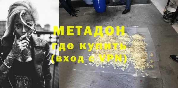 jwh Иннополис