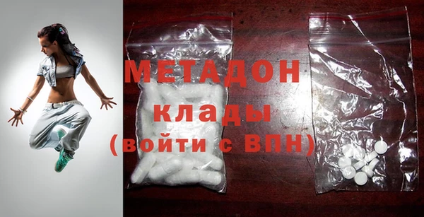 хмурый Инта