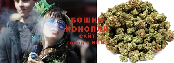 экстази Инсар