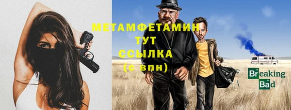 jwh Иннополис