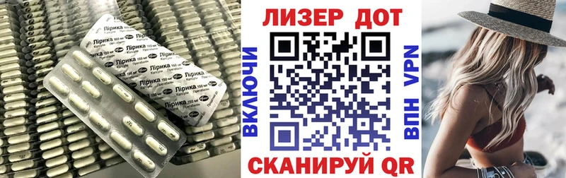 LSD-25 экстази кислота  Купить где  Клинцы 