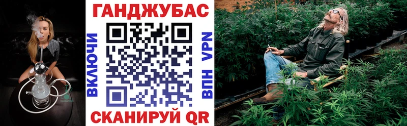 Купить где  Клинцы  Шишки марихуана планчик 